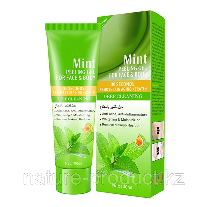 AICHUN BEAUTY Пилинг - гель для лица и тела SNAIL восстановление кожи Мята 100г