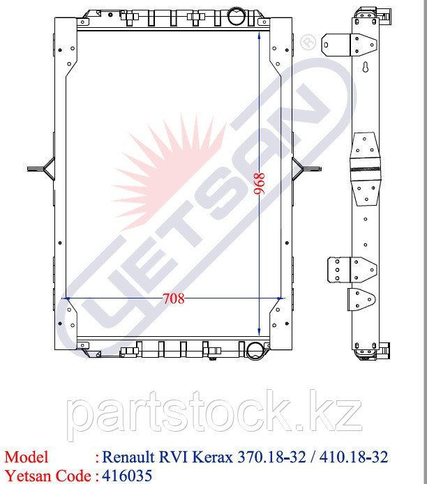 Радиатор водяной 968 x 708 x 50 на / для RENAULT, РЕНО, YETSAN 416035