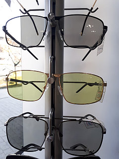 Солнцезащитные очки Полароид +Хамелеон