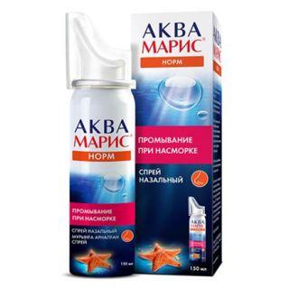 Аква Марис Норм спрей назальный 150 мл