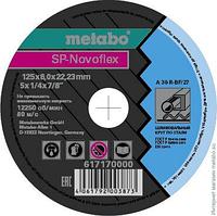Диск Metabo SP-Novoflex 125x6.0x22,23 мм