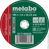 Круг отрезной по нержавеющей стали 180x1.6x22,23 мм Metabo SP-Novorapid