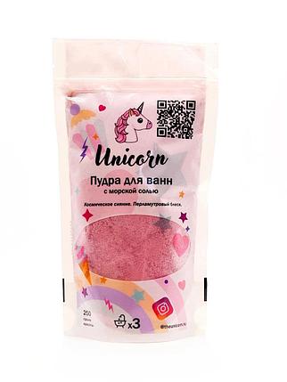 Шиммер Розовый для ванны пудра мерцающая 3D shimmer (Barbie Girl ), фото 2