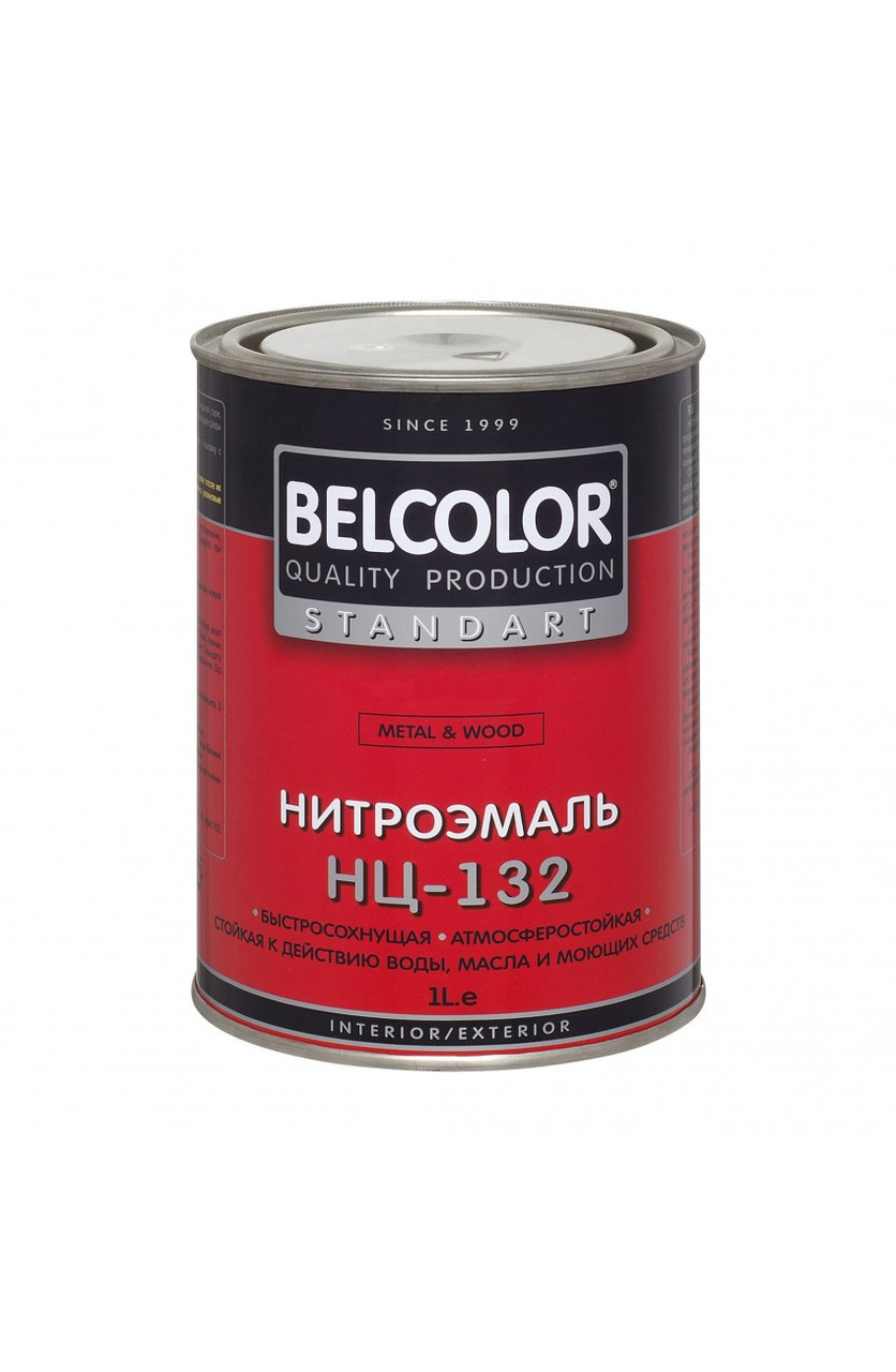 Эмаль коричневая «Belcolor» НЦ-132 ГОСТ 6631-74 - фото 1 - id-p73782730