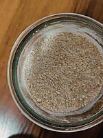 Мука оптом пшеничная цельзерновая (мин 5 кг)