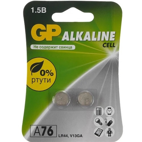 Батарейки GP Alkaline Cell A76 LR44, 2шт