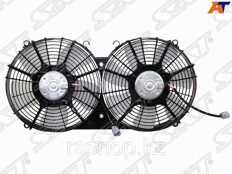 Диффузор радиатора в сборе TOYOTA HIACE /QUANTUM ##H2## 05-
