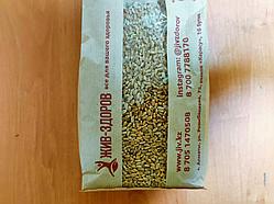 Пшеница для проращивания Россия (1 кг)
