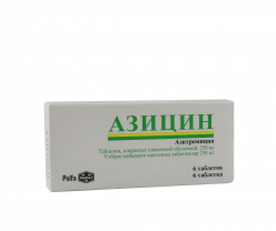 Азицин таб 250 мг №6