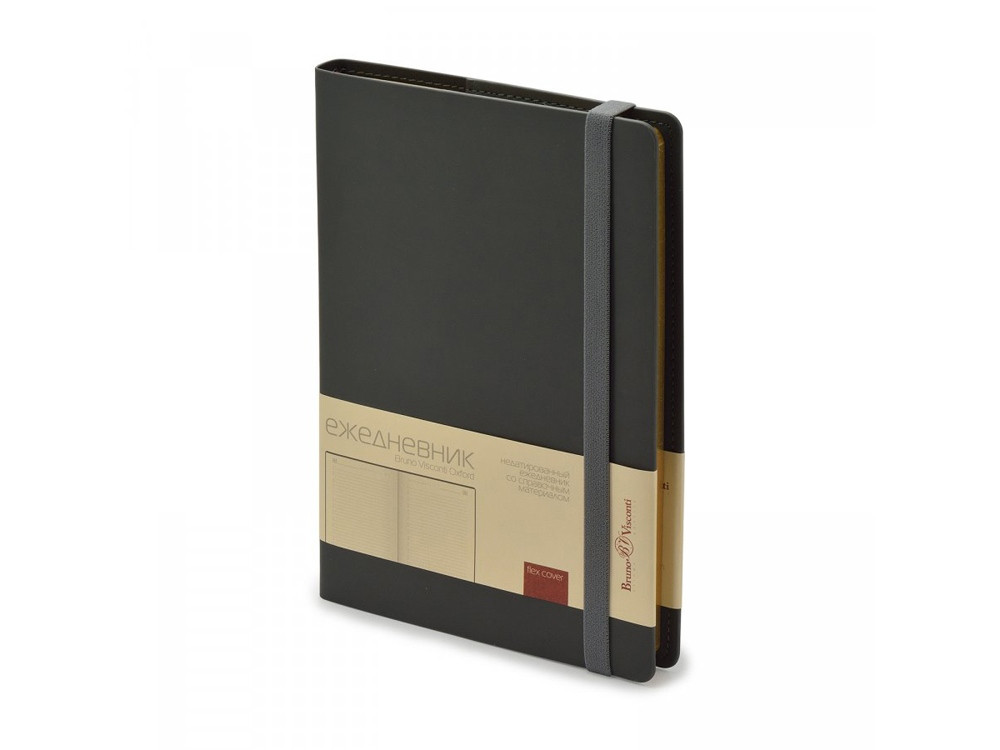 Ежедневник недатированный А5 Oxford, серый