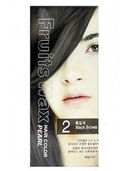 Краска для волос на фруктовой основе Fruits Wax Pearl Hair Color, оттенок 02 Black Brown, WELCOS 60 мл/60 г