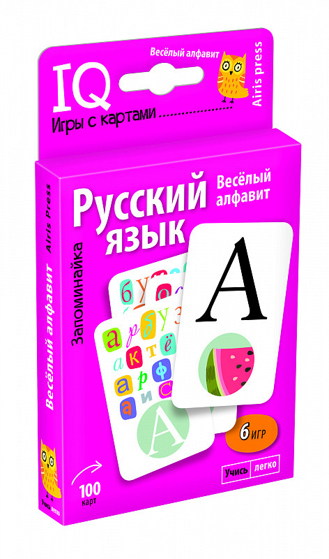 IQ игры с картами Русский язык - фото 1 - id-p86853663