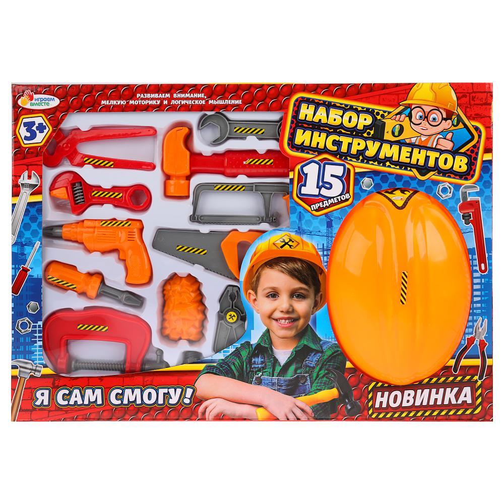 IV. Тематический игровой набор инструментов "Я сам смогу!", 15 предметов