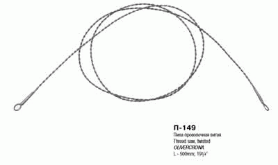 Пила проволочная витая П-149