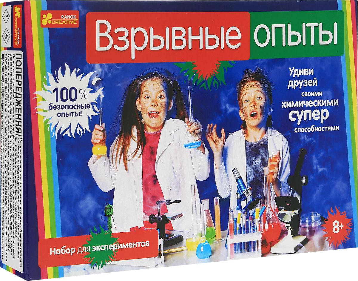 Ranok 12114023 Научные игры: Взрывные опыты