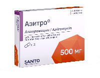 Азитро 500 мг №3 капсулы SANTO