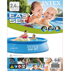 Семейный надувной бассейн Easy Set Intex 28106, фото 2