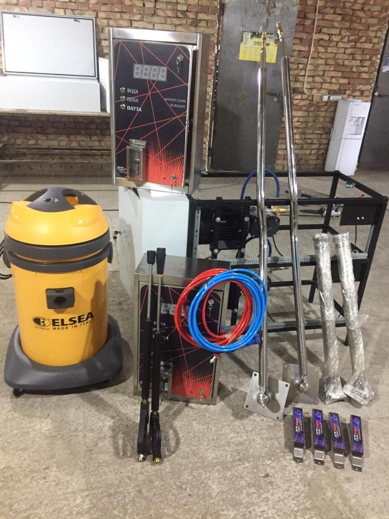 Казахстан Мойка Купить