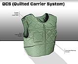 Бронежилет Quilted Carrier System, фото 2