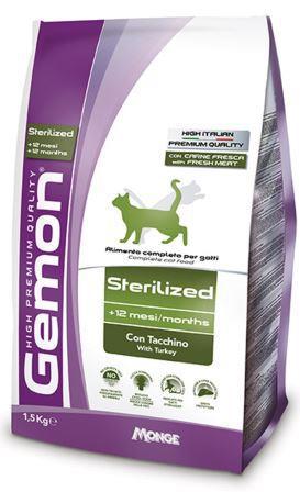 Gemon Sterilised 20кг с индейкой для стерилизованных\кастрированных кошек Сухой корм - фото 2 - id-p86867451