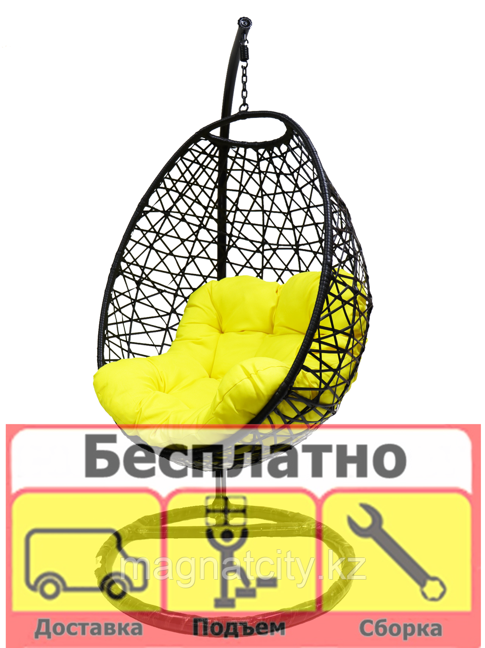 Кокон "Theona" (Доставка Сборка)