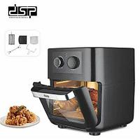 Мультипечь-аэродуховка многофункциональная DSP AirFryer Classical Edition (KB-2029)