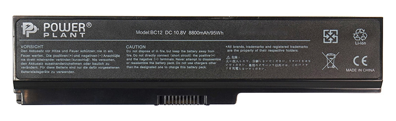 Аккумулятор PowerPlant для ноутбуков TOSHIBA Satellite L750 (PA3817U-1BRS) 10.8V 8800mAh