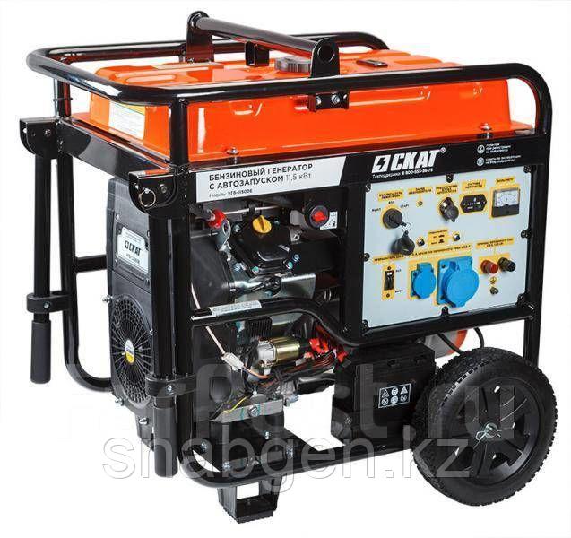 Генератор дизельныйСКАТ УГД-11500E