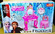 Порвана упаковка!!! 901-712 Frozen-2 Трюмо со стулом 11предм.,62*40см, фото 3