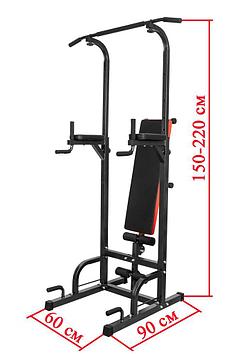 Едендік турник 5в1