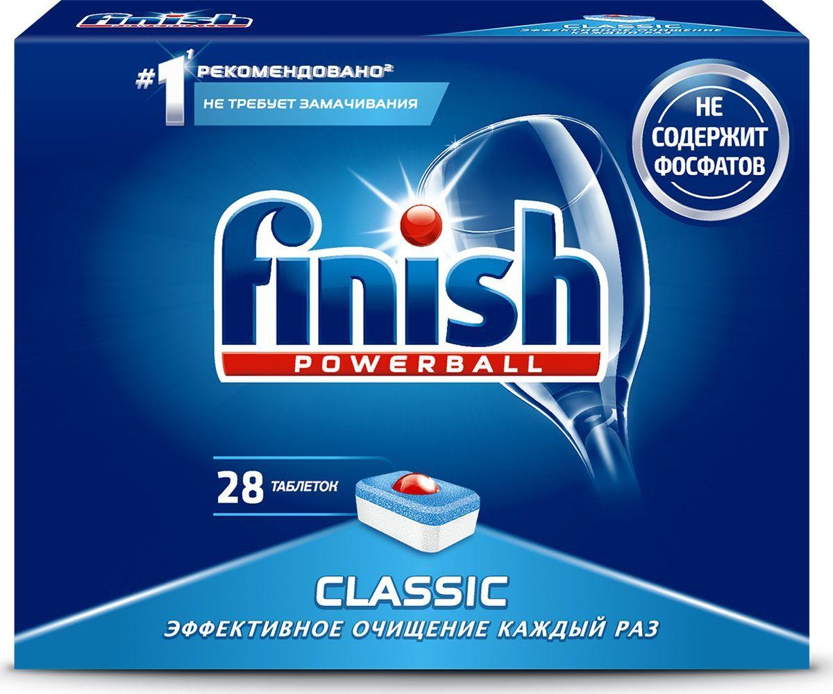 Таблетки для посудомоечной машины Finish "Powerball. Classic", 28 шт