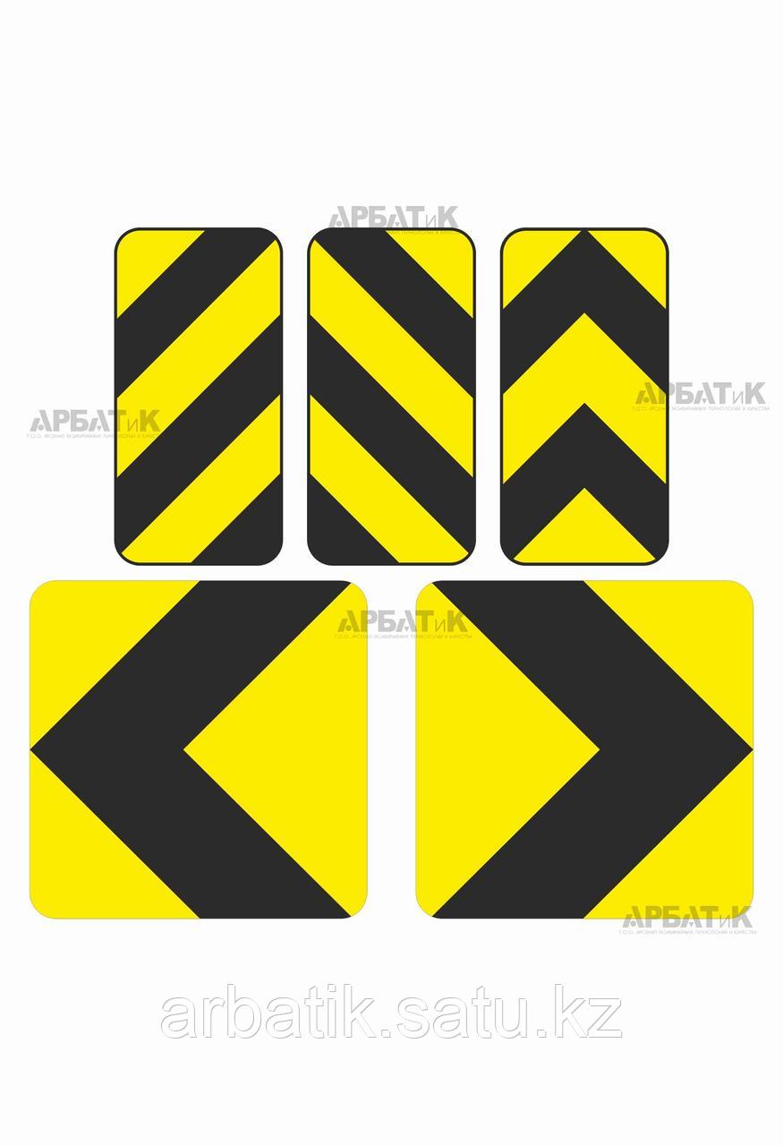 Дорожные знаки (Предупреждающий дорожный знак) - фото 1 - id-p86888319