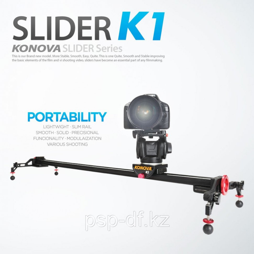 Слайдер Konova Slider K1 80cm 32 - фото 1 - id-p30629246