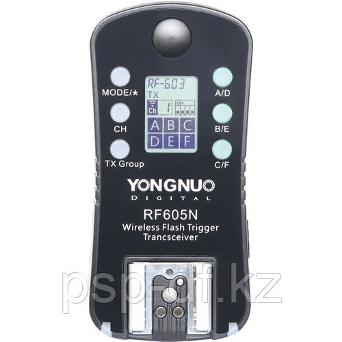 Радиосинхронизатор Yongnuo RF-605N для Nikon