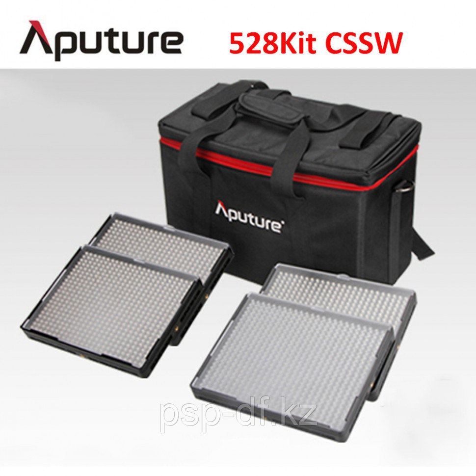 Комплект светодиодных осветителей Aputure Amaran 528KIT CSSW