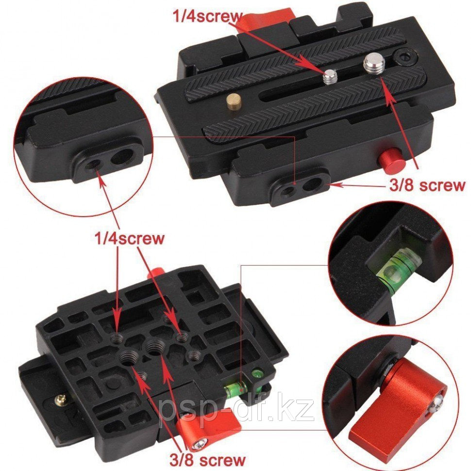 Площадка Quick Release Adapter System с Slide Plate для Tripod Ball Head