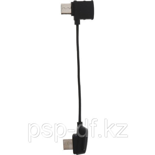Кабель DJI RC Cable for Mavic Controller (Standard Micro-USB)