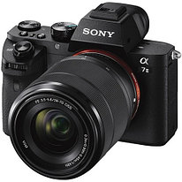 Фотоаппарат Sony Alpha A7 II kit 28-70mm