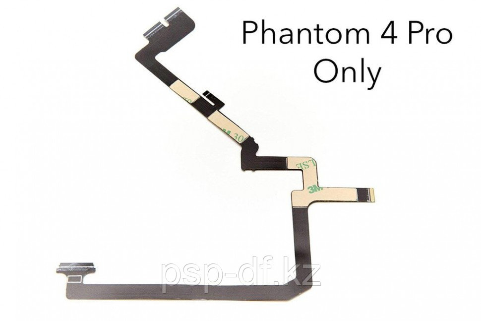 Шлейф на DJI Phantom 4 Professional Flexible Gimbal Camera Flat Cable