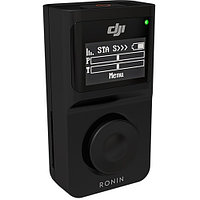 Аспаны басқаруға арналған манипулятор Ronin DJI Wireless Thumb Controller for Ronin-M 1