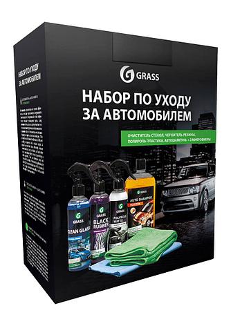 Набор по уходу за автомобилем
Летний
6 предметов , фото 2