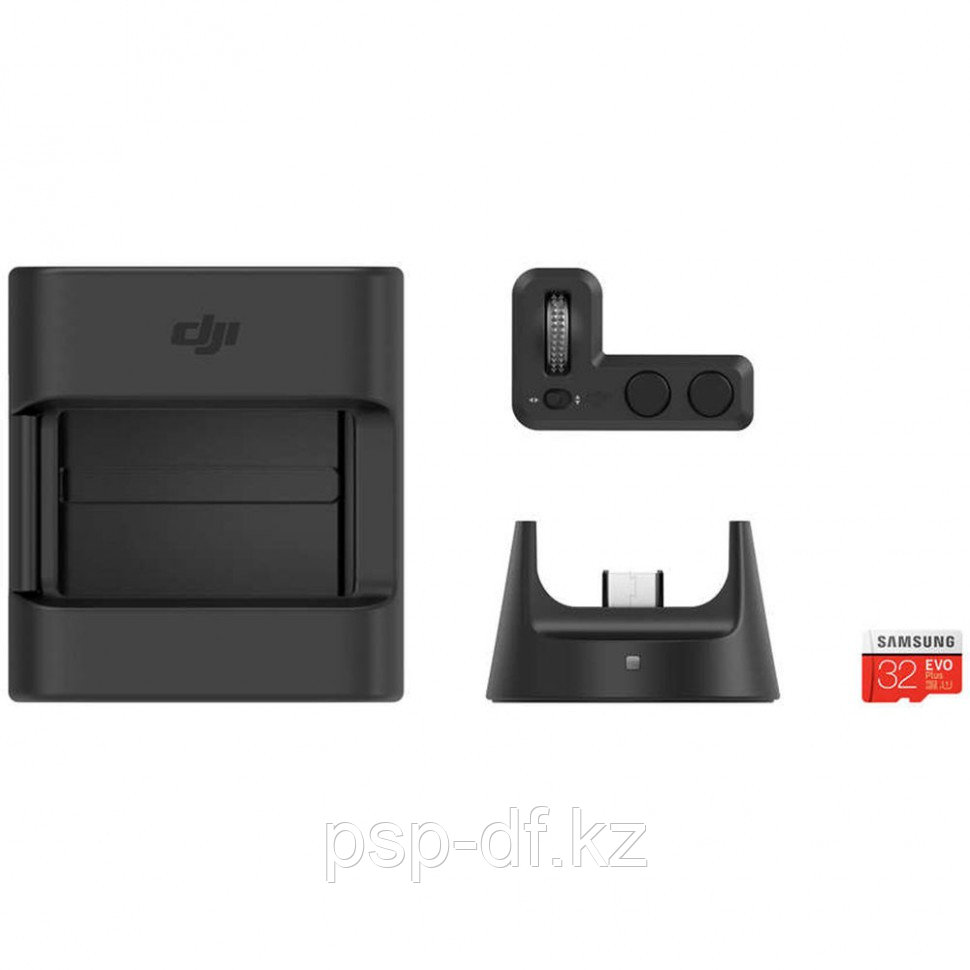 Набор DJI Osmo Pocket Expansion Kit