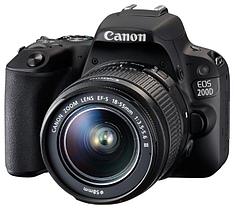Фотоаппарат Canon EOS 250D kit 18-55mm f/3.5-5.6 III