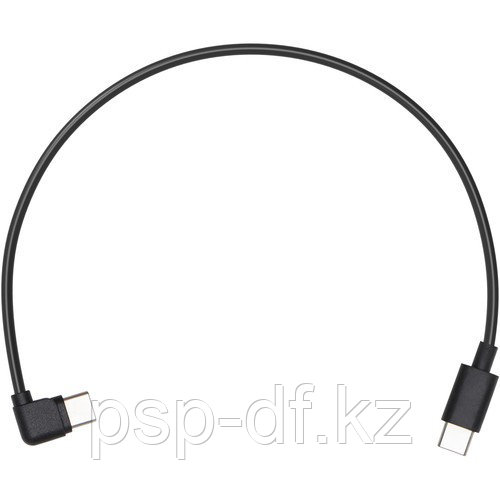 Кабель DJI USB Type-C Multicamera Control Cable for Ronin-SC Gimbal