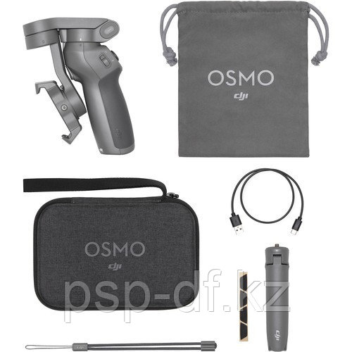 Электронный стабилизатор DJI Osmo Mobile 3 Combo - фото 1 - id-p70014815