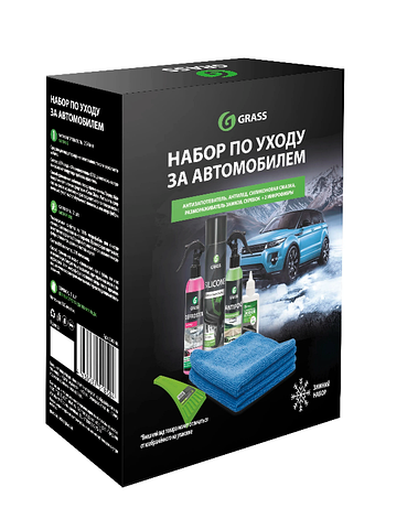 Набор по уходу за автомобилем
Зимний, фото 2