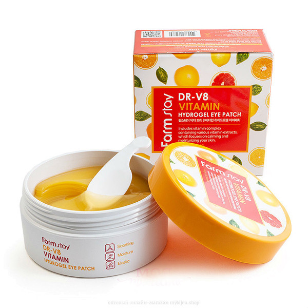 Патчи для век FarmStay DR-V8 Vitamin Hydrogel Eye Patch