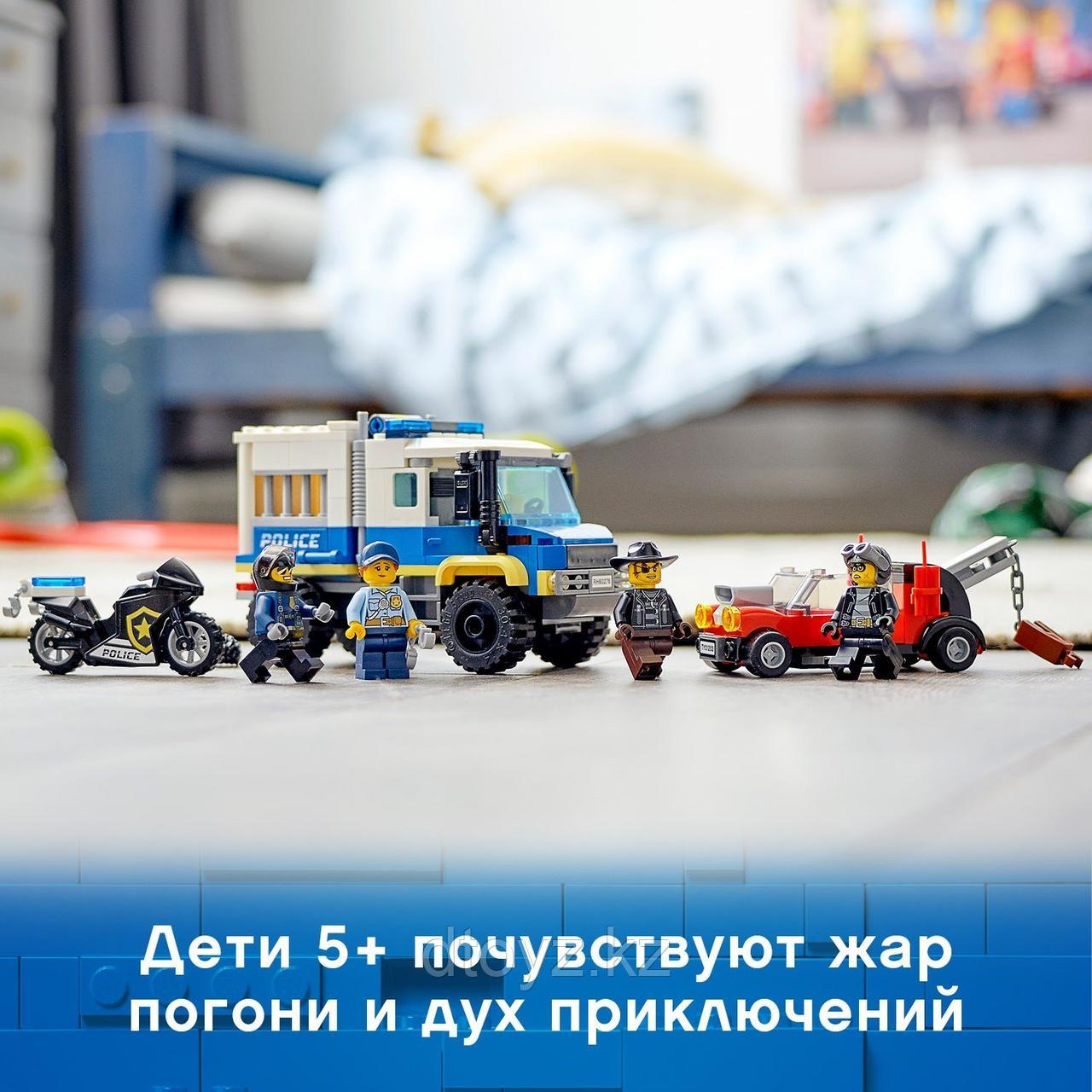 Lego City Police 60276 Транспорт для перевозки преступников - фото 5 - id-p86889180