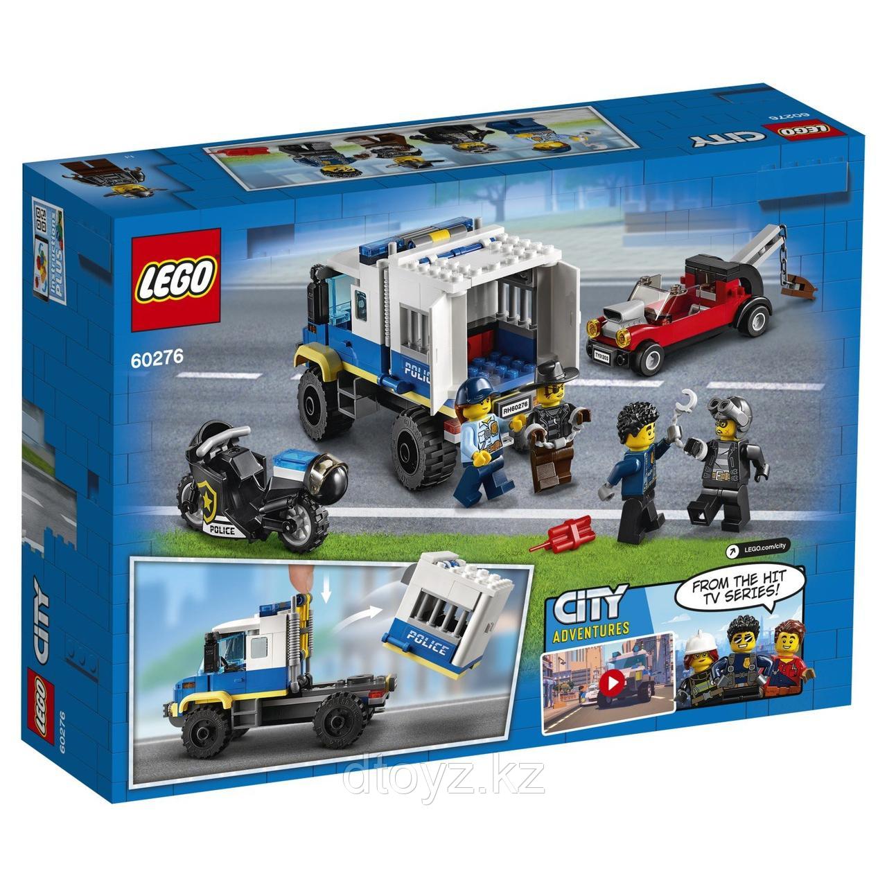 Lego City Police 60276 Транспорт для перевозки преступников - фото 2 - id-p86889180