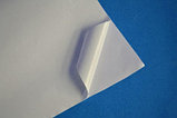 Рулонная самоклеющая матовая бумага 90 г/м2 (914 x 20 x 50,8) L1202202, фото 3